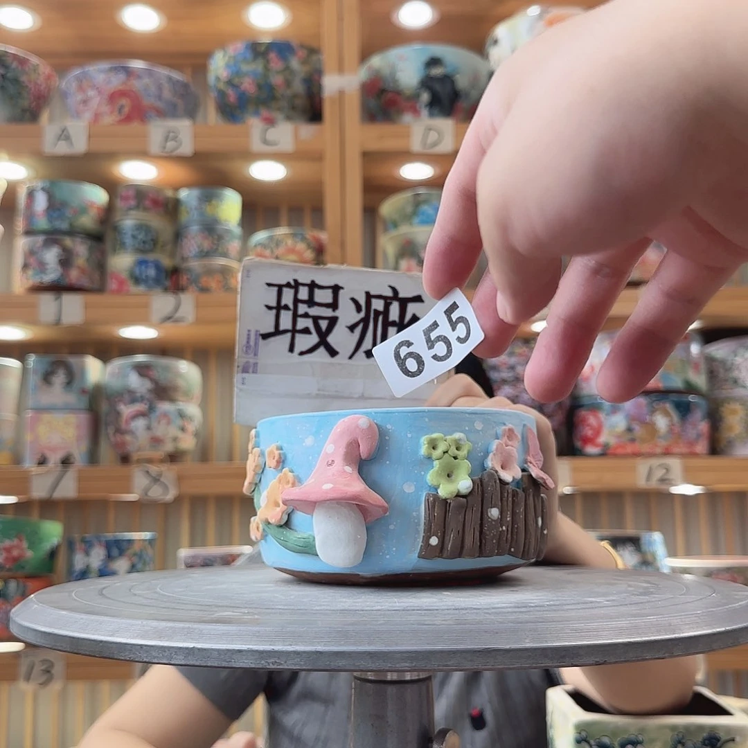 瓷片瑕疵瑕疵瑕疵瑕疵瑕疵瑕疵
