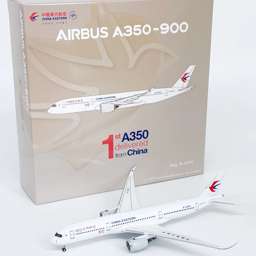 1:400东方航空A350-900客机B-323H B-32FQ飞机模型合金摆件NG