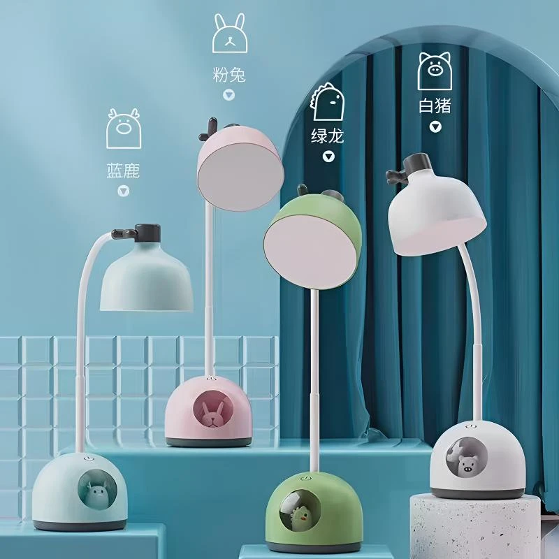 未使用  LED护眼学习（台灯）多种色温亮度调节/小家电