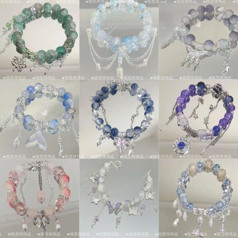 钛钢磁石手链 水晶流苏串珠小众设计蓝色百搭高颜值女款手串手饰