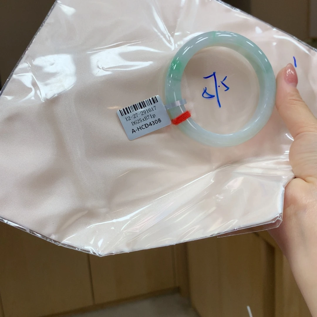 未镶嵌手镯翡翠不退不换