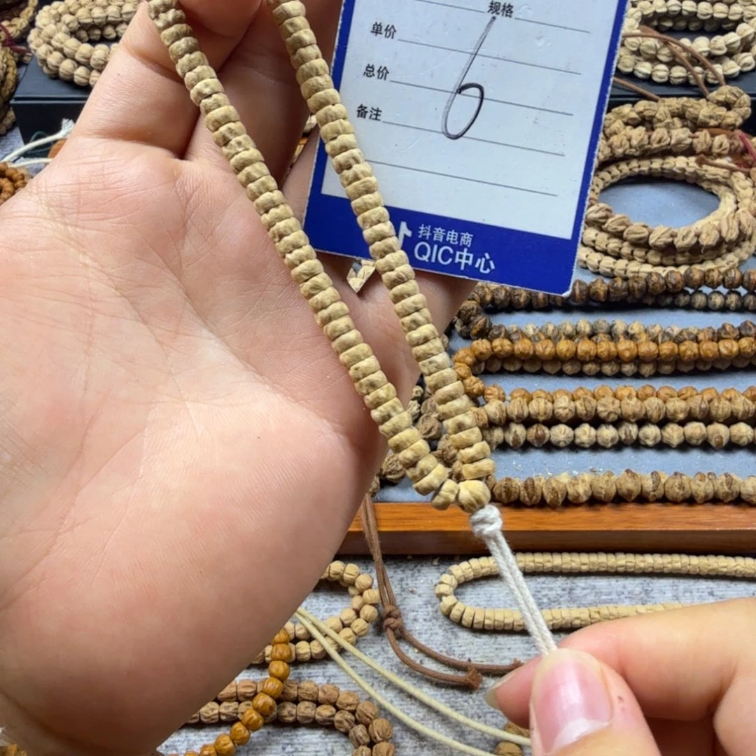 柏香籽/百香籽手串6