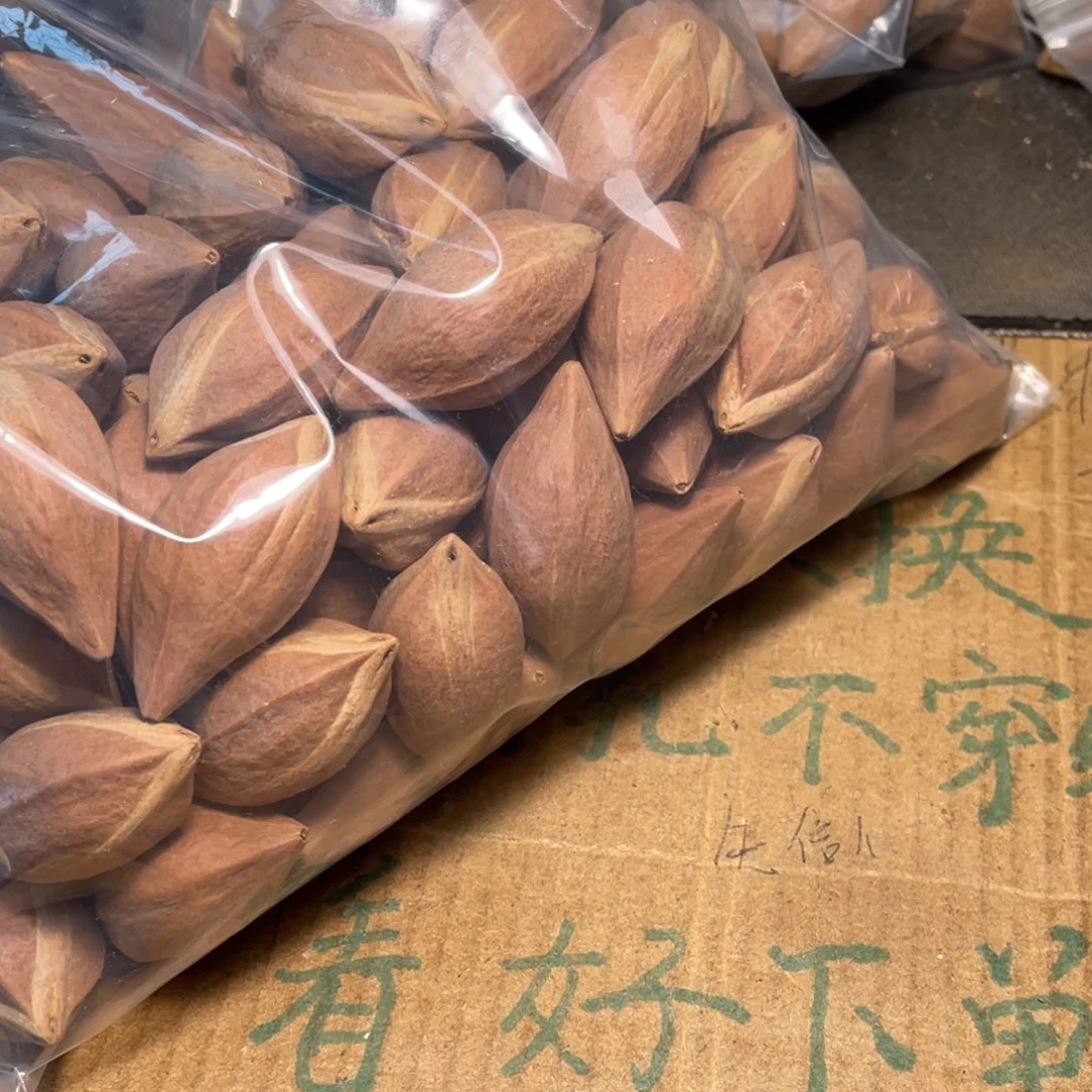 遗***h橄榄核吊坠不退不换qertuiooll