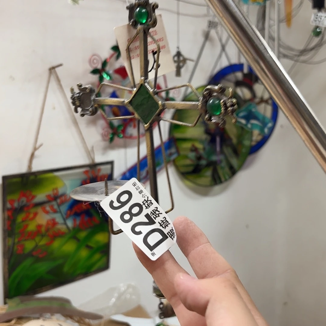 核桃木/黑胡桃（胡桃木）