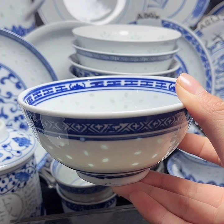 碗青花玲珑五寸兰花饭碗