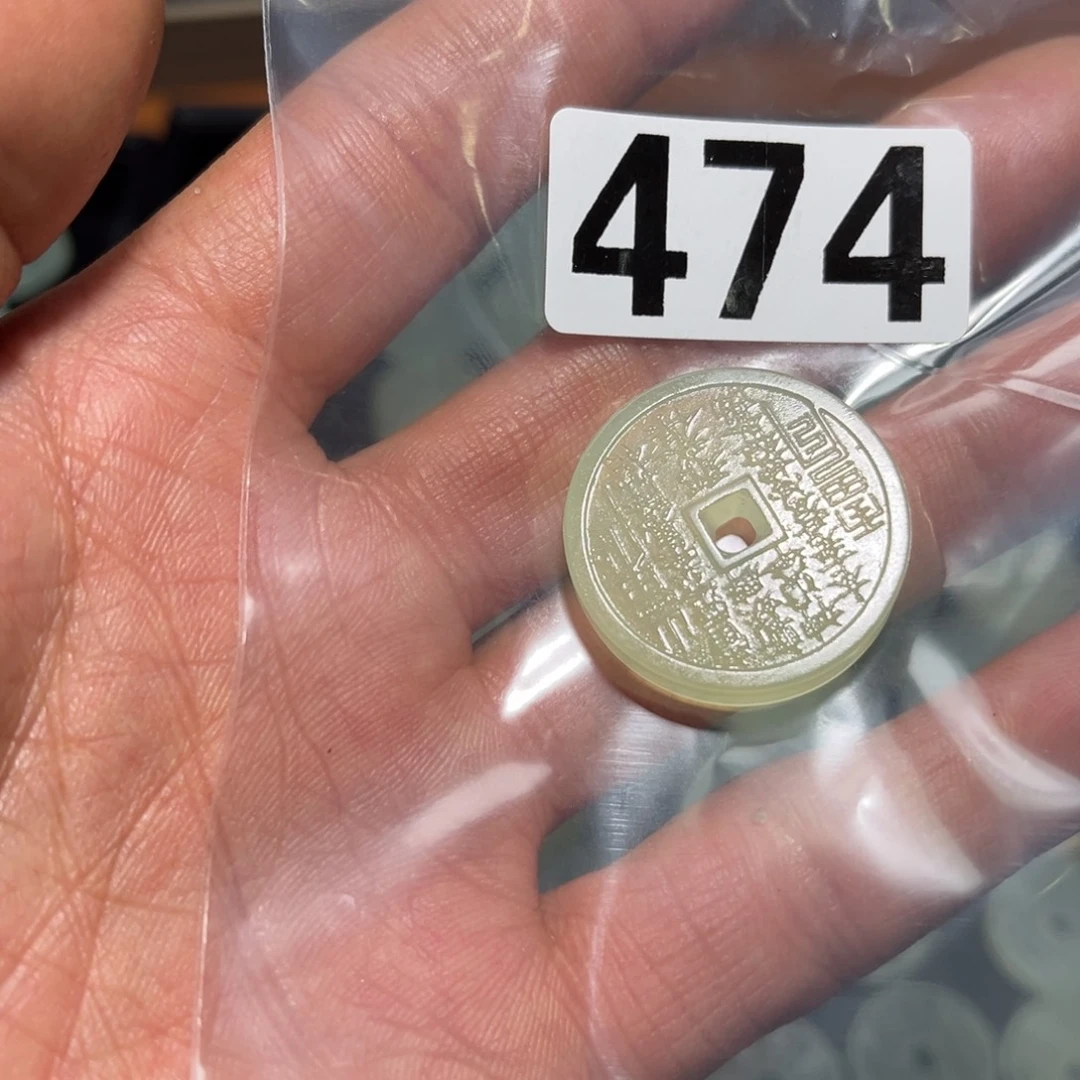 蛇纹石玉颈饰合金逗****活