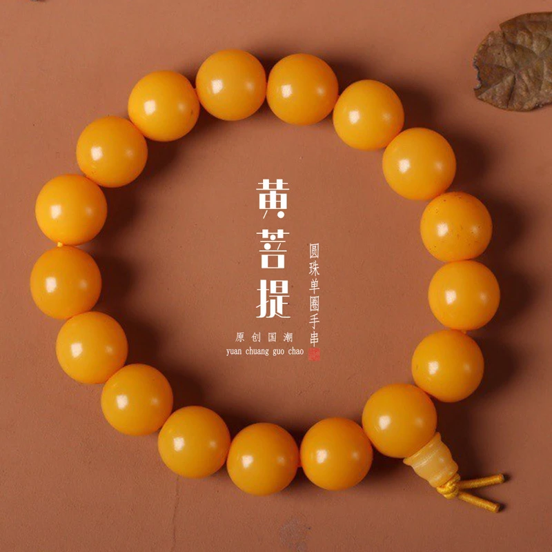 精品菩提手串白玉菩提单圈手串流苏跑环古风手链文玩佛珠盘玩男女