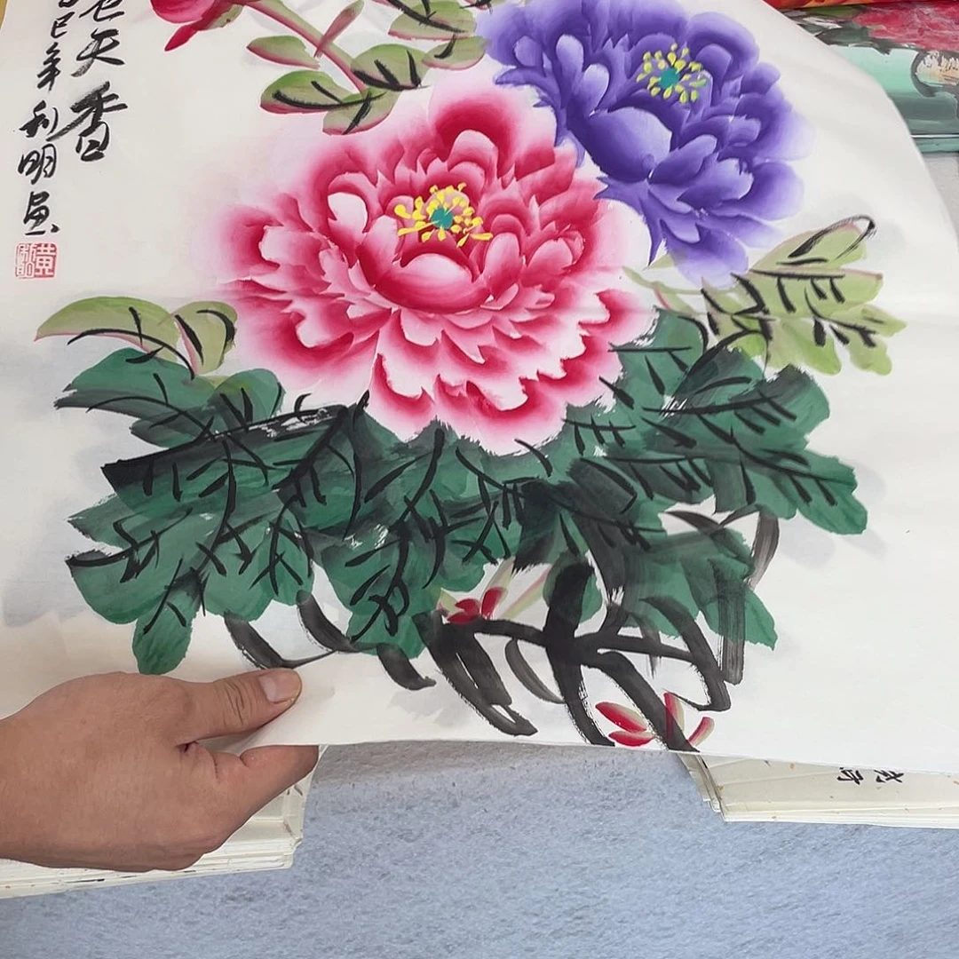 国画纯手绘字画宣纸