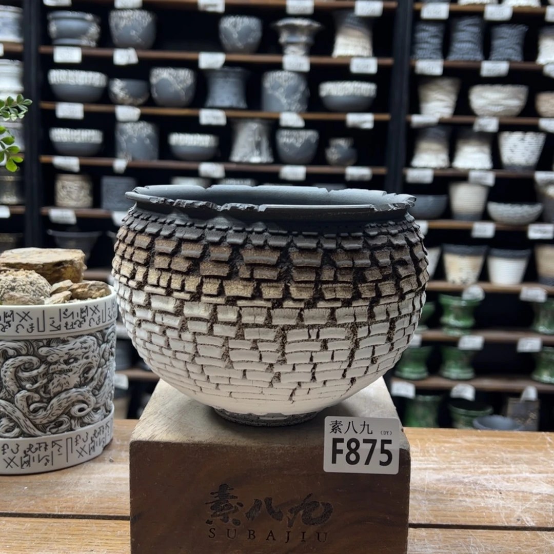 素八九陶瓷内口14.5高13