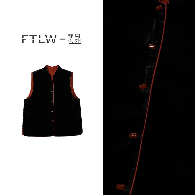 板熙FTLW-【织秋意】轻奢高级感气质时尚优雅女装马甲-3228