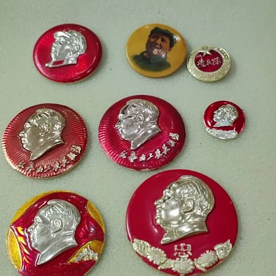 不***艺其他普通金属纪念章