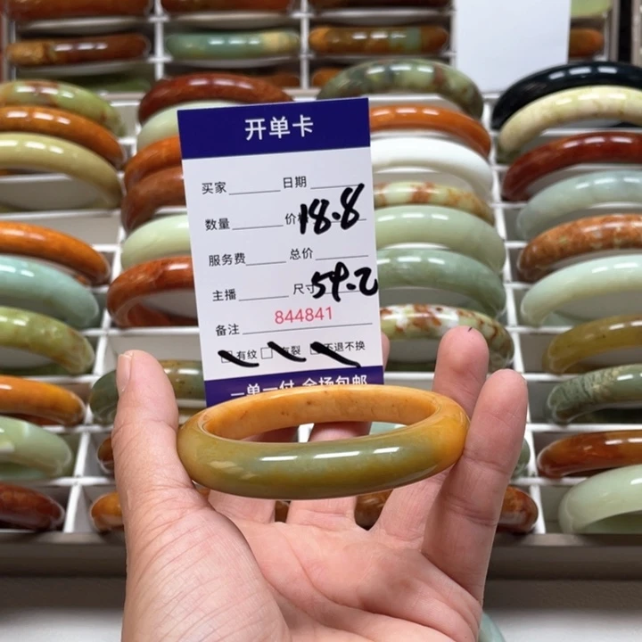 蛇纹石玉手镯未镶嵌I****.