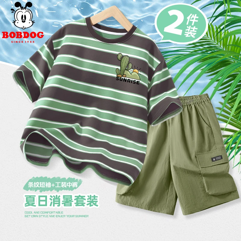 巴布豆卡乐夏季男童短袖套装中大童休闲条纹半袖T恤运动工装短裤