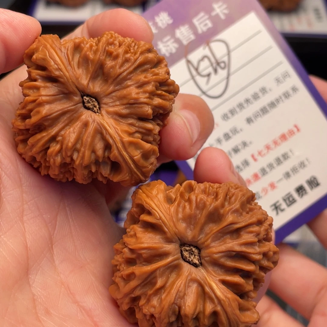 文玩核桃把件南疆43克重52