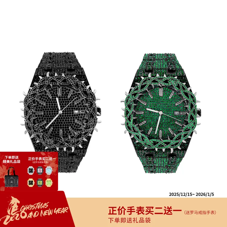 ICEGANG彩钻荆棘皇冠系列满钻橡树手表嘻哈欧美hiphop潮流个性