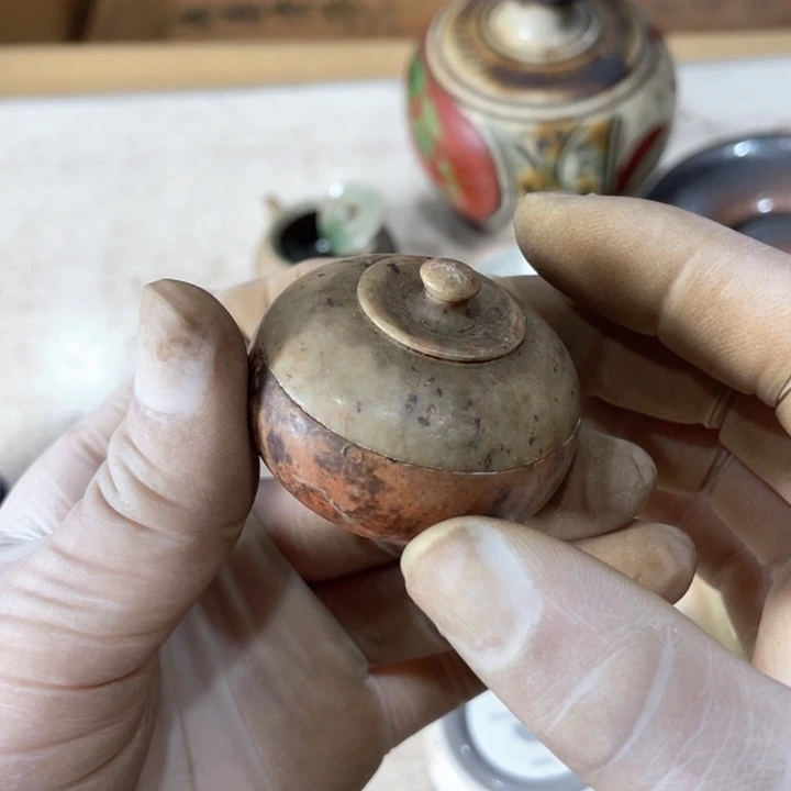 崤新亿阁 中古商品 默认微瑕