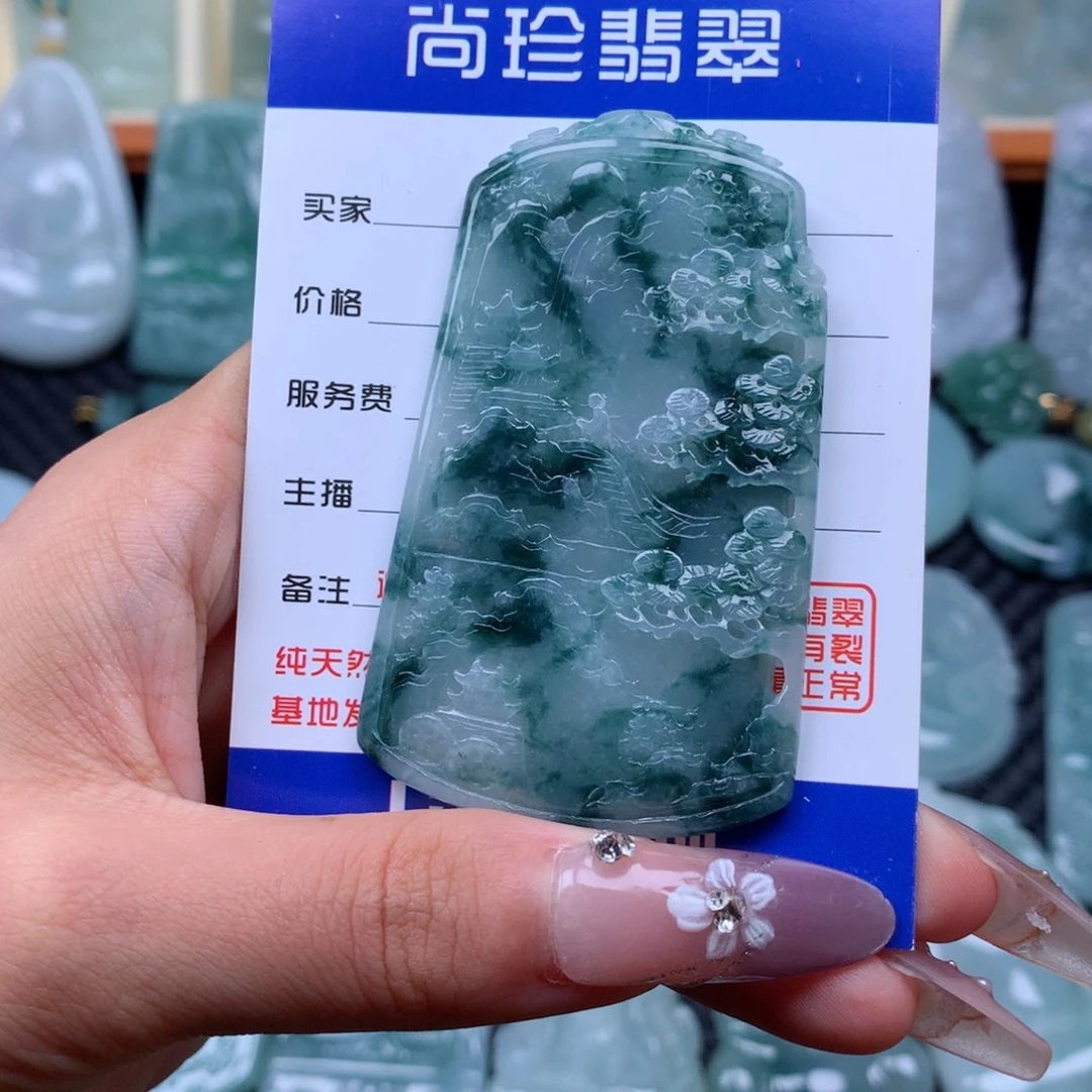 翡翠未镶嵌颈饰山水牌