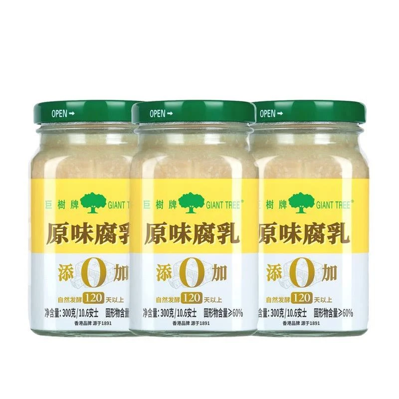 山姆官方旗舰店山姆会员超市  巨树牌原味腐乳900g（300g*3）细腻