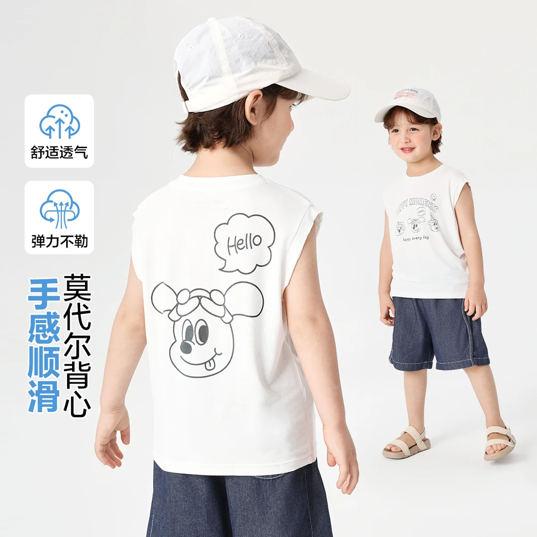 男童卡通印花莫代尔背心夏装小童儿童宝宝休闲背心夏季新款U16077