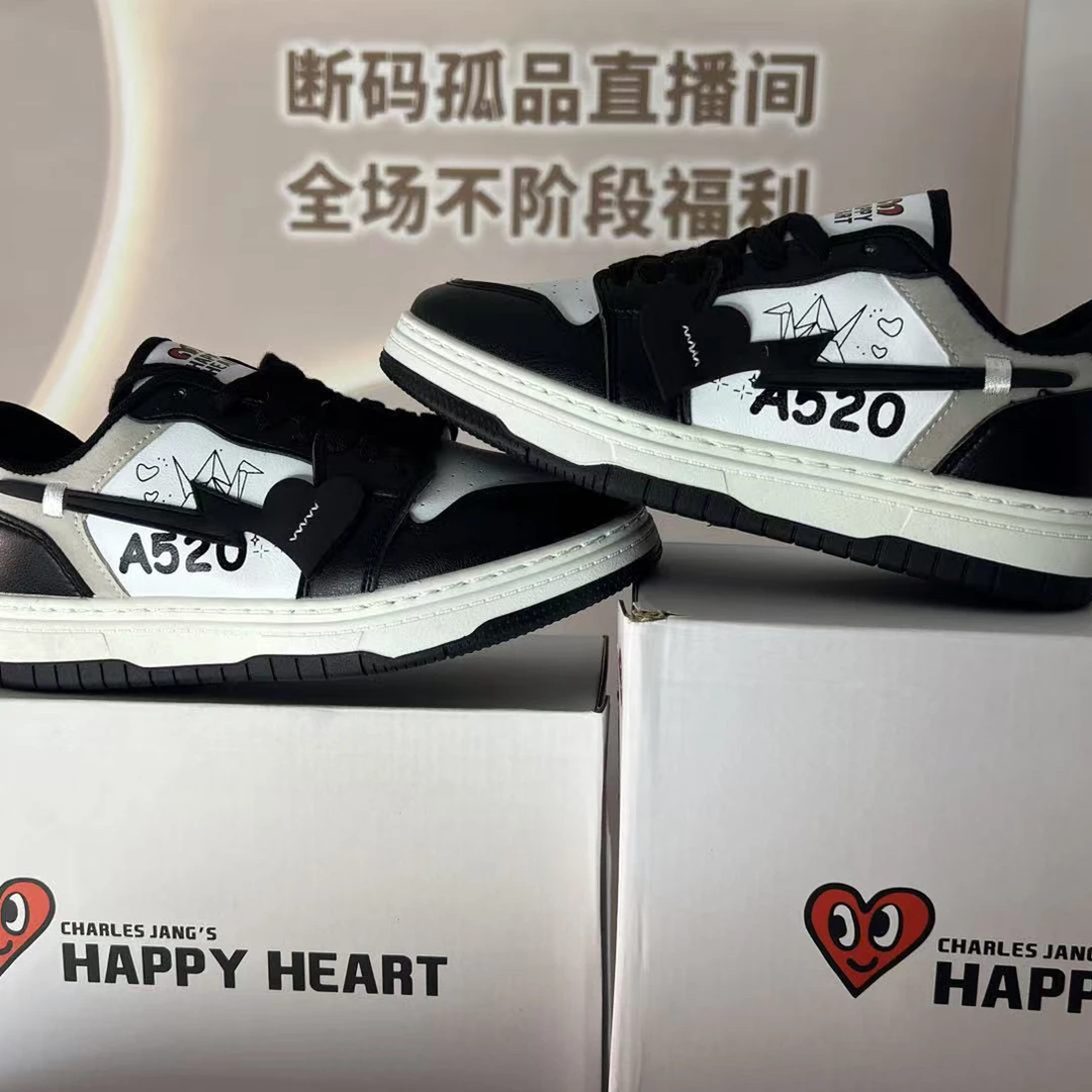 女鞋按主播报对应编码下单1（星星鞋业）【有运费险  品质更有保证】