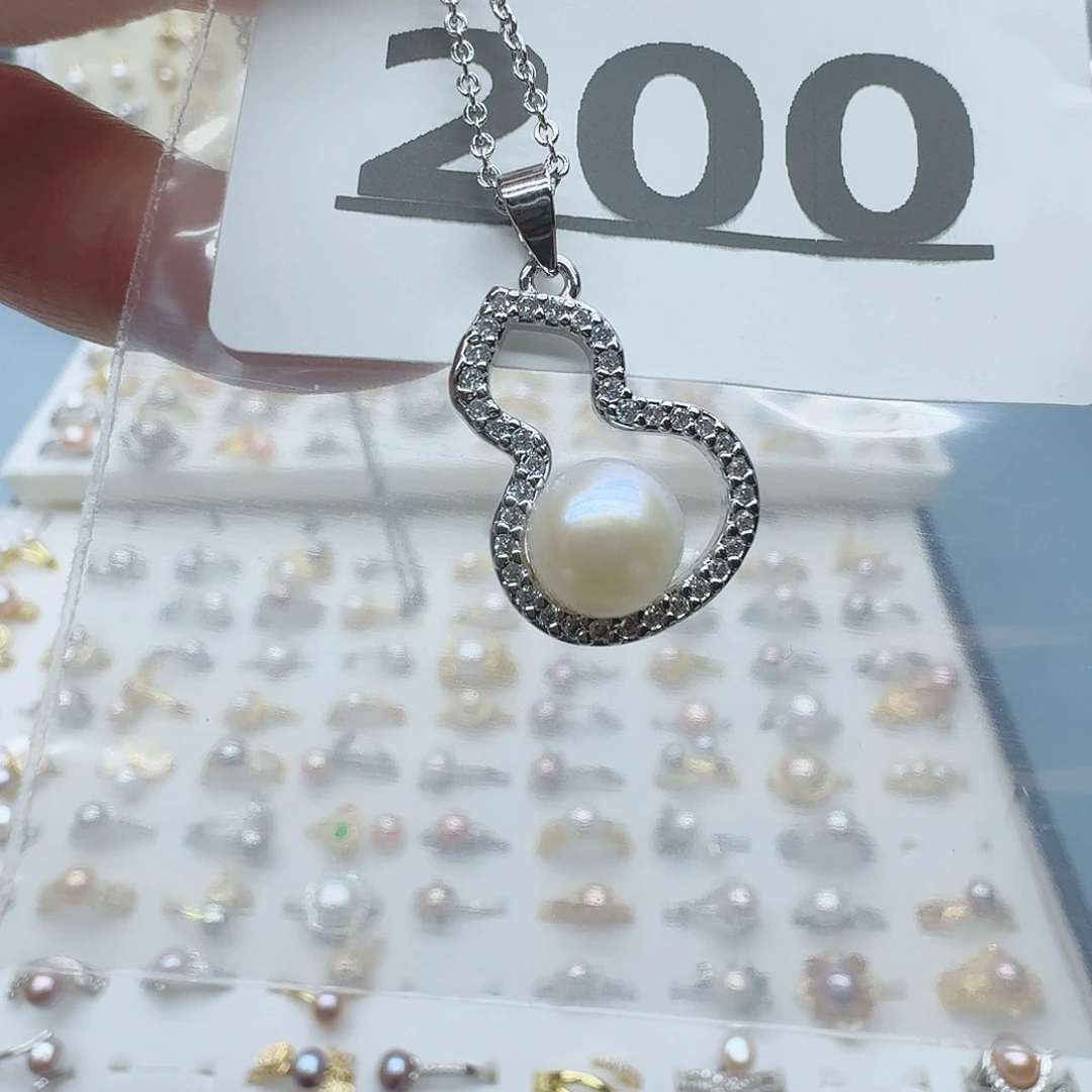 淡水珍珠珠宝奇石合金200