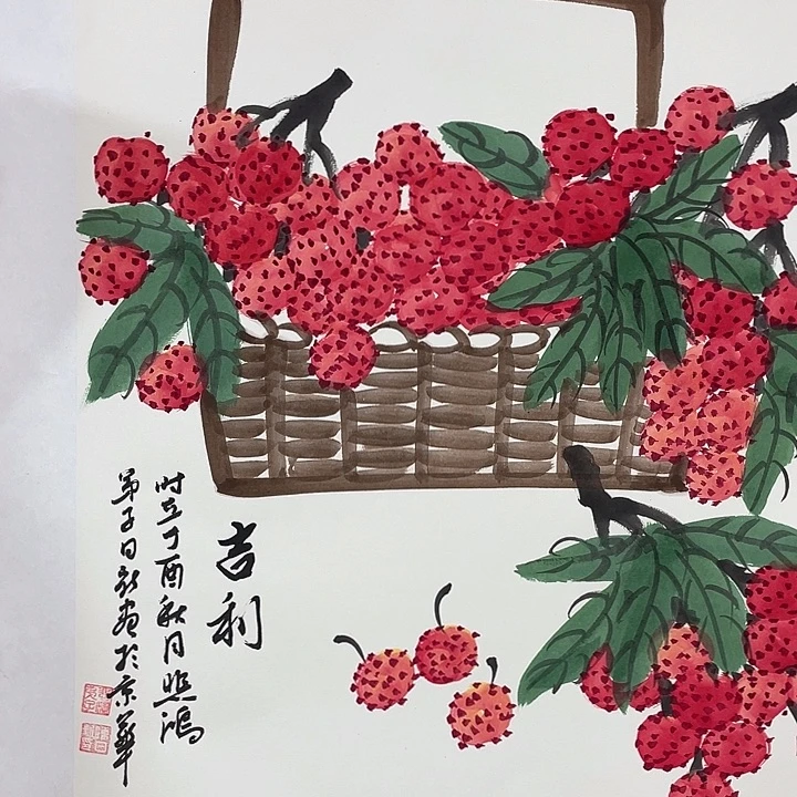 日新画作欣赏作品