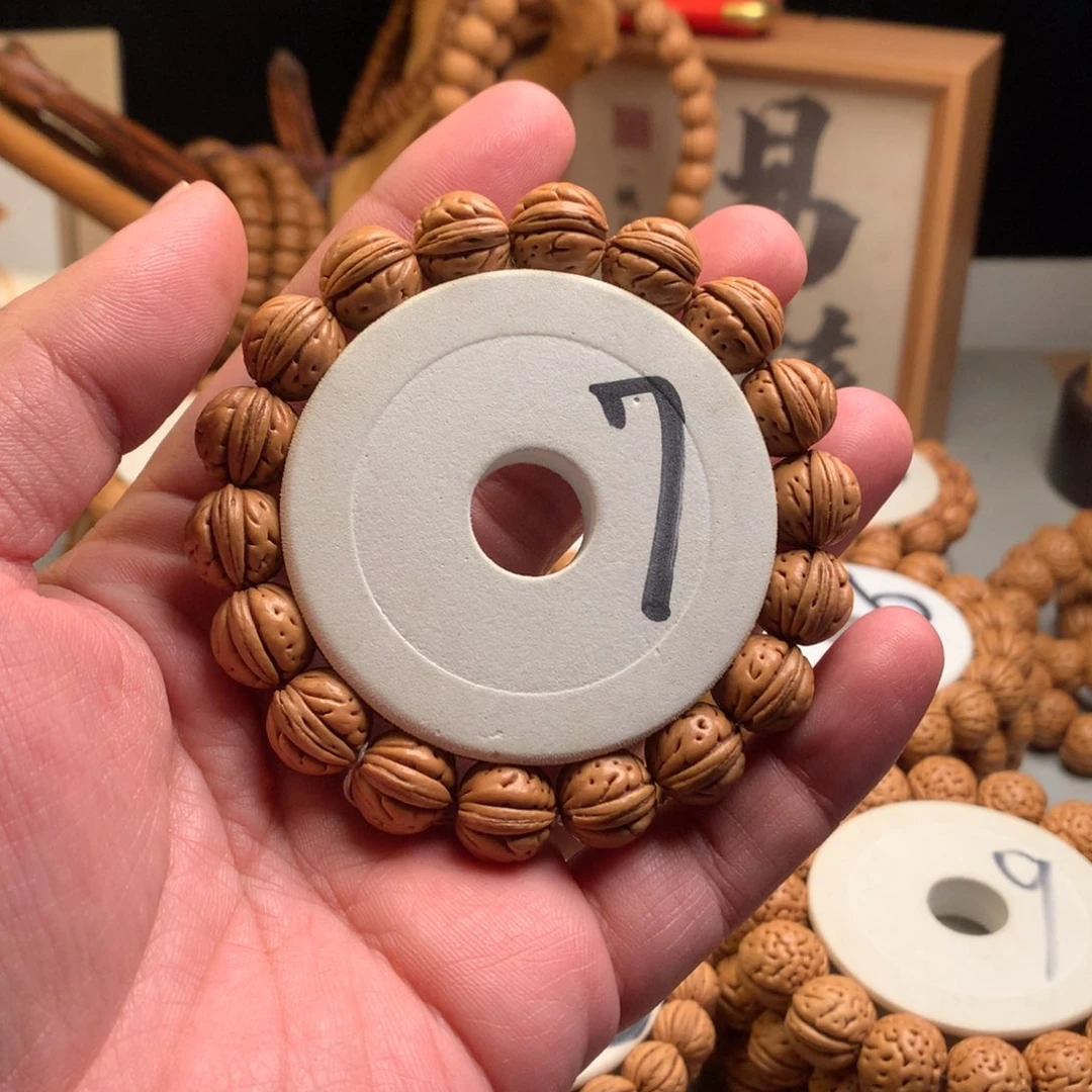 桃核手串【磐文】1.5桃核手串