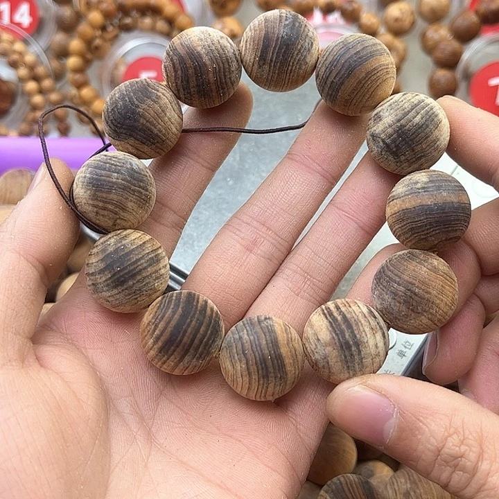 柏木（崖柏）手串/手链g**y2.0黑油虎皮纹（打磨