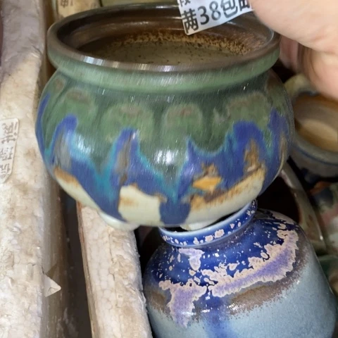 罐6653 微瑕38包邮景德镇陶瓷