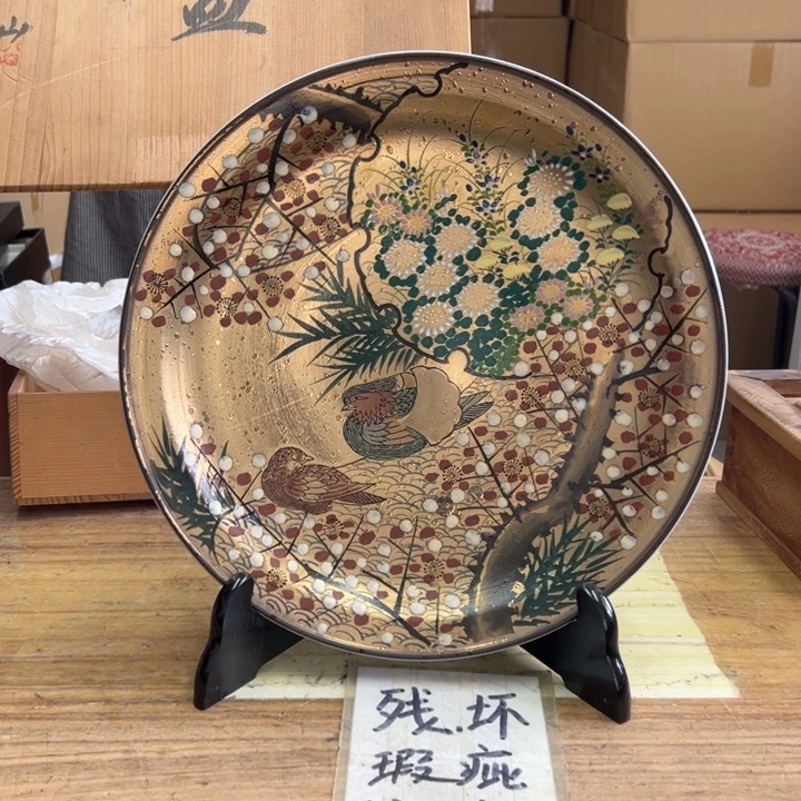 谢谢谢谢谢谢谢谢谢谢