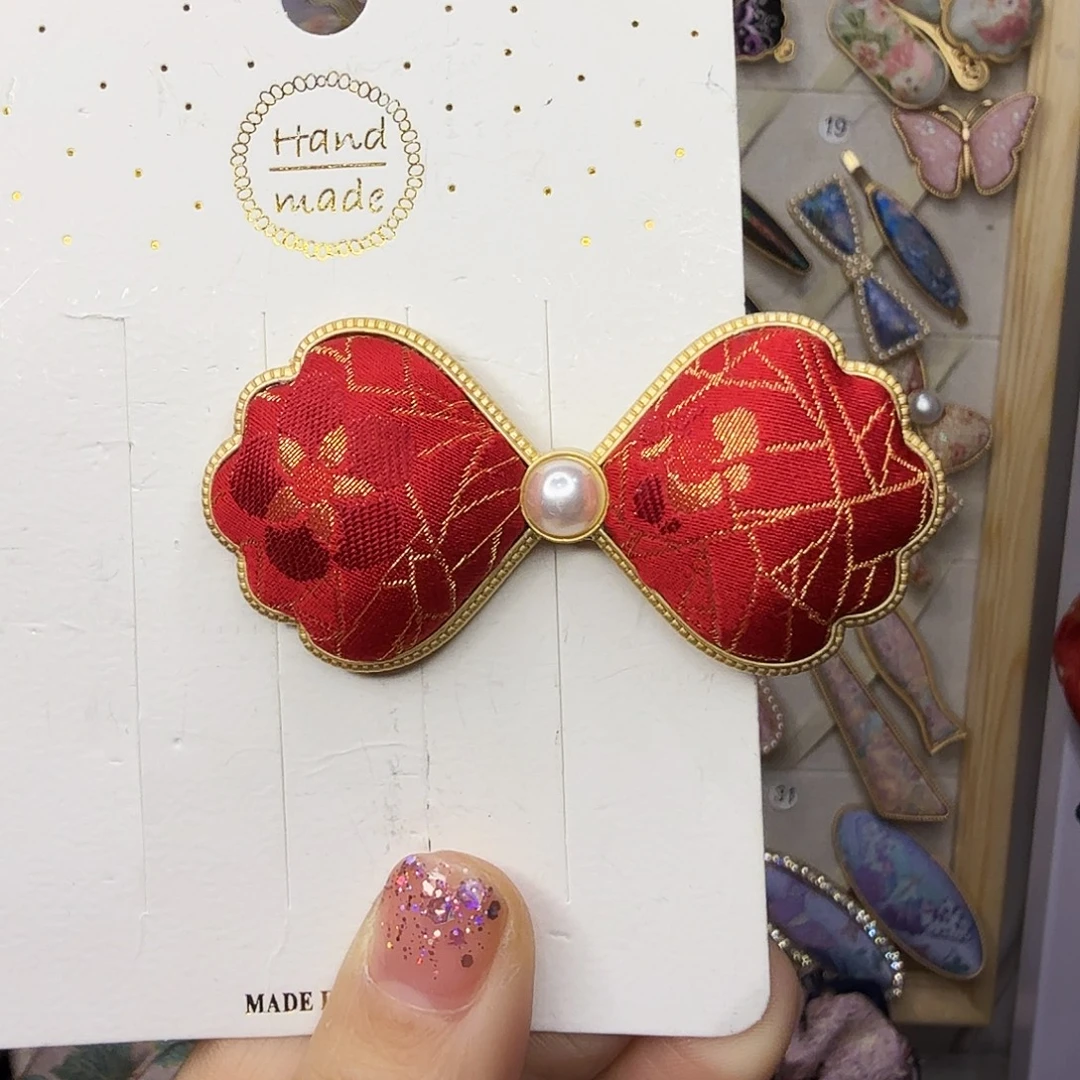 皮质铁合金天天开心2个