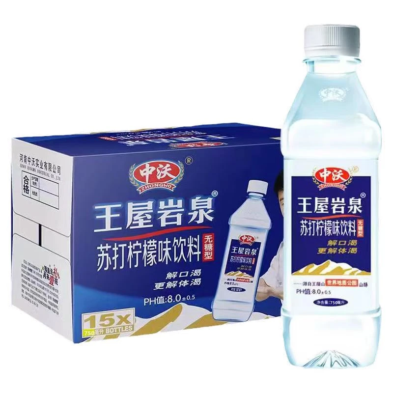 750ml中沃天然苏打水无气饮品饮料0糖0脂0卡柠檬味蜜桃味解口渴