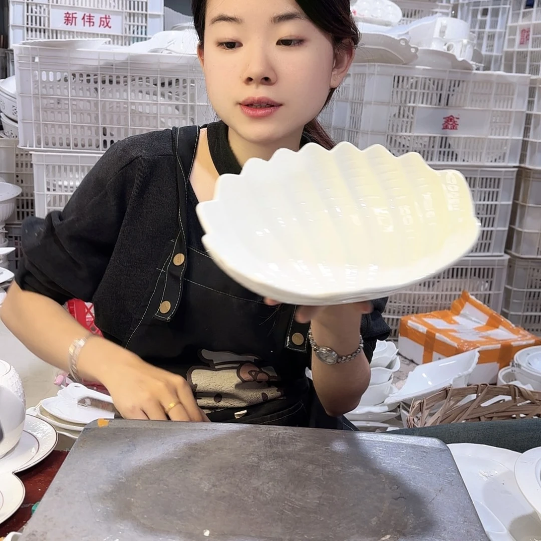 盘微瑕产品………一个