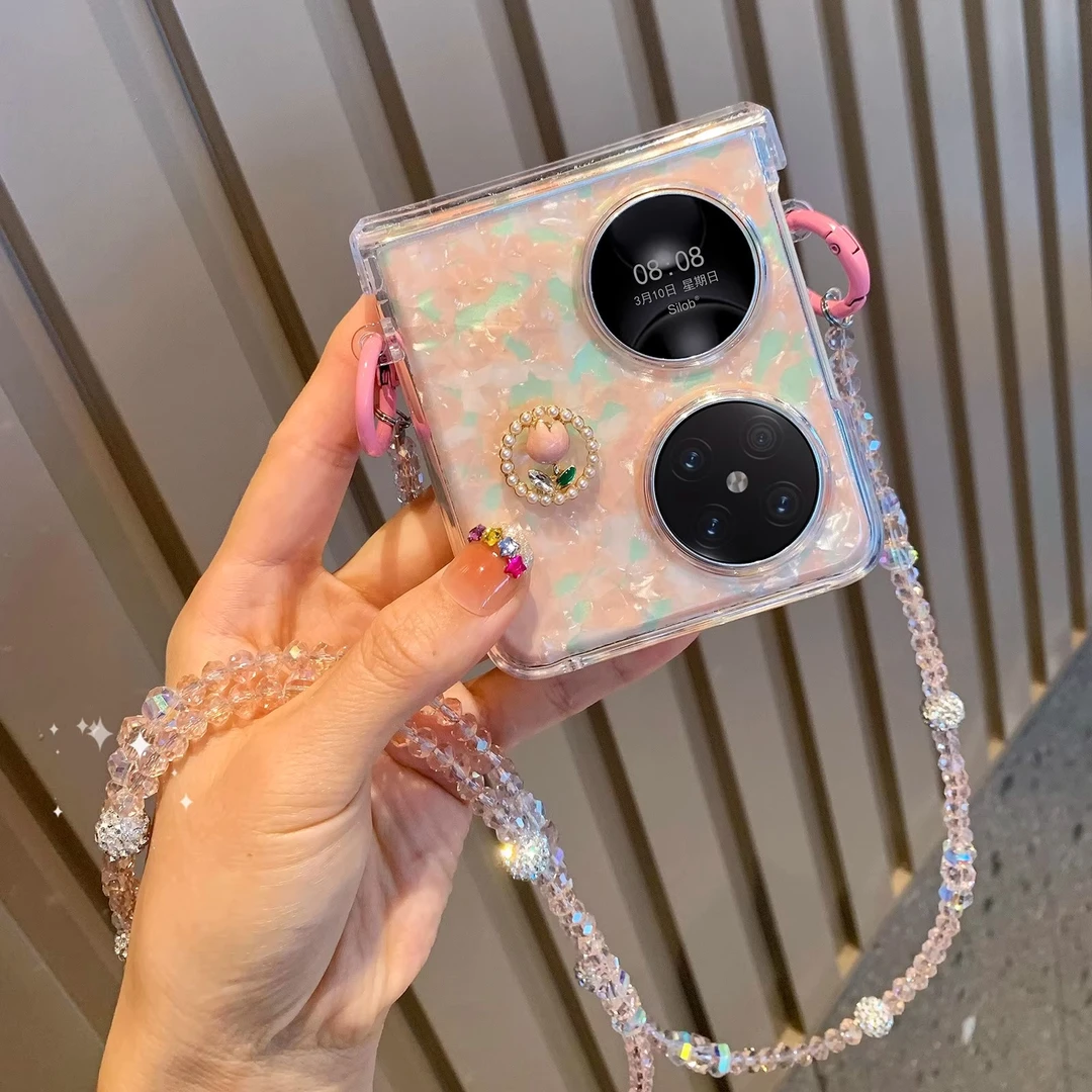 双11适用小米折叠屏全包少女贝壳纹斜跨