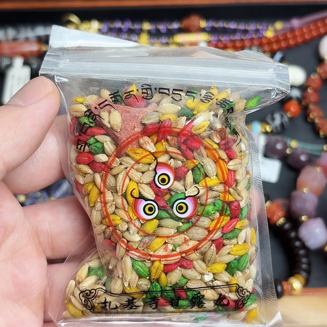 玛瑙/玉髓合金手串fa米