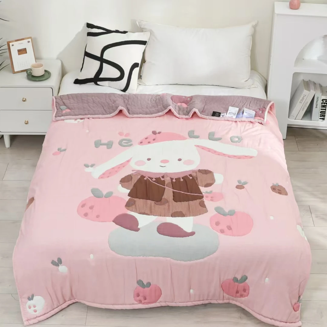 【你好草莓兔】150*200泡芙被柔软亲肤舒适透气可爱