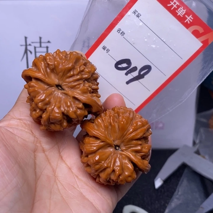 把件文玩核桃019，46官帽