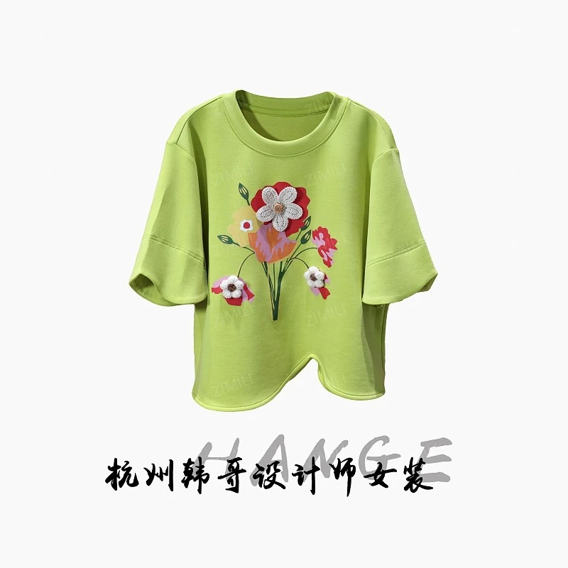 【韩哥女装】2025欧版重工设计橄榄黄绿印花立体花朵休闲短袖8770