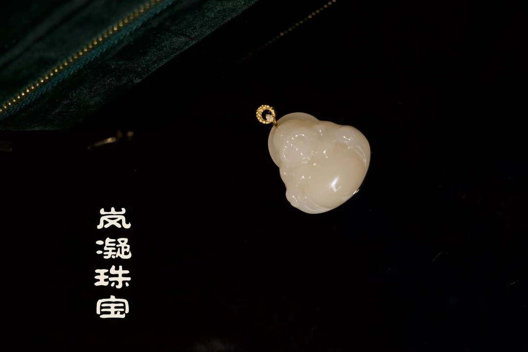 【LN岚凝珠宝】和田玉藕粉佛公吊坠【多样性发货】