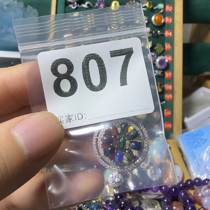 紫****欧泊银S925镶嵌颈饰