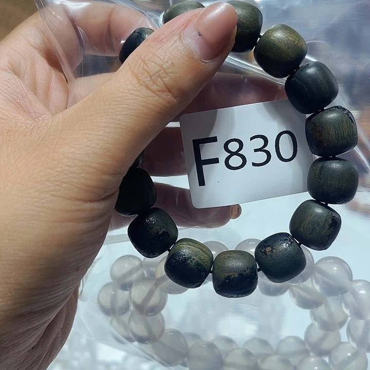 大果紫檀（缅甸花梨）830