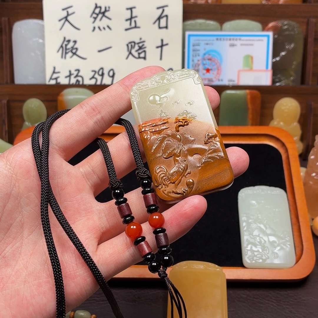 新疆昆仑山料 方解玉