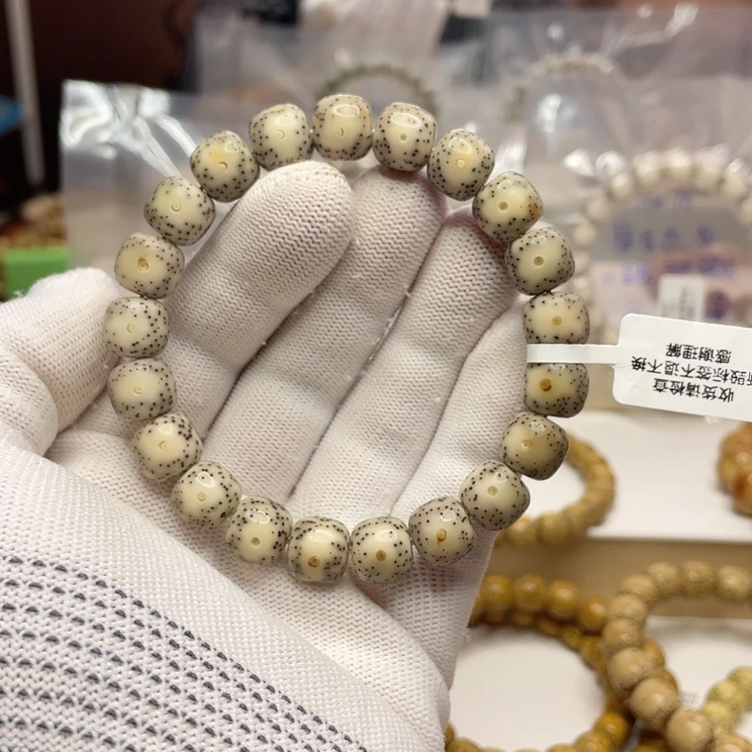 星月菩提吊坠11/10石玉同枝大眼月朗星稀单圈