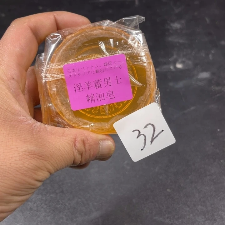 瓷片啊啊啊啊啊啊啊32号