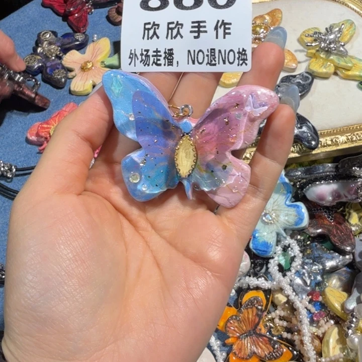 南**晴哈哈哈哈哈哈哈哈哈860