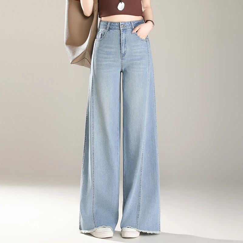 高腰阔腿牛仔裤女2025夏季新款毛边长裤显瘦宽松垂感直筒裤休闲裤