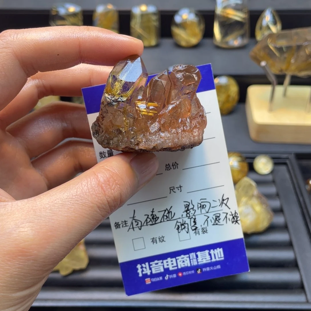 原石未镶嵌水晶青****子影响二次销售不退不换