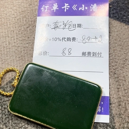 吊坠饰品配饰挂件