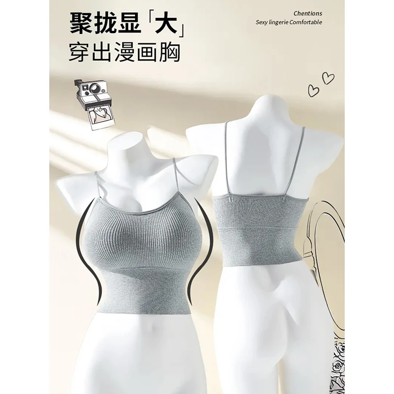 Moses Queen/魔西女王漫画身材 外扩加厚可拆卸胸垫吊带背心内衣