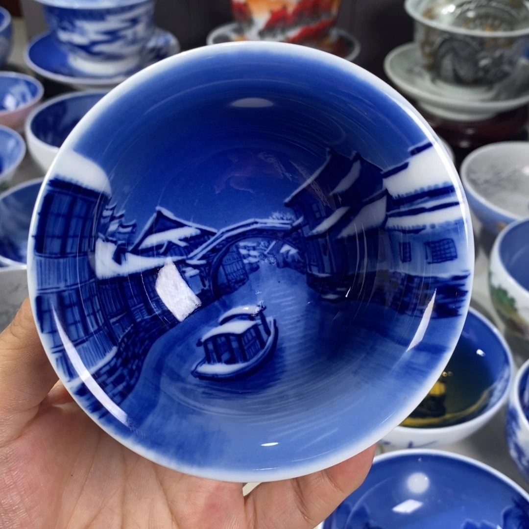 晋***燕青花水乡主人杯杯